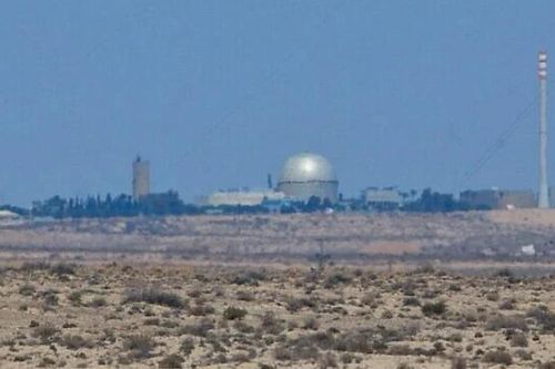 Iran dọa tấn công cơ sở hạt nhân Israel nếu Mỹ tìm cách lật đổ chế độ