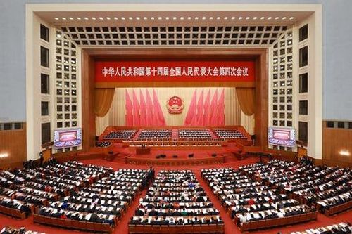 Trung Quốc hạ mục tiêu tăng trưởng kinh tế xuống 4,5-5% trong năm 2026