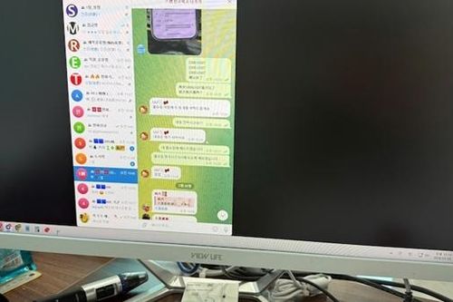 Phát hiện 8 người Hàn Quốc lừa đảo bằng thủ đoạn 'đầu tư nhỏ, sinh lợi lớn'