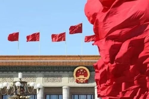 Kỳ họp Lưỡng hội Trung Quốc: Tầm nhìn cho phát triển chất lượng cao