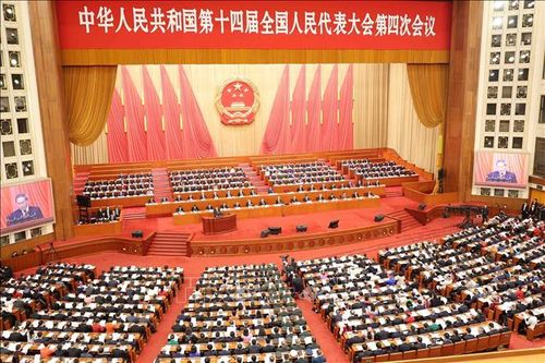Trung Quốc đặt cược vào công nghệ trong kỷ nguyên cạnh tranh rủi ro với Mỹ