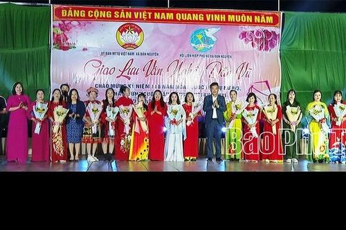 Giao lưu văn nghệ, dân vũ chào mừng Ngày Quốc tế Phụ nữ 8/3