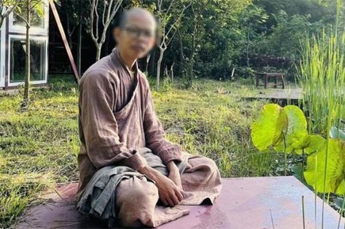 Giáo hội Phật giáo Việt Nam thông tin về nhân vật mặc áo cư sĩ đang gây xôn xao mạng xã hội