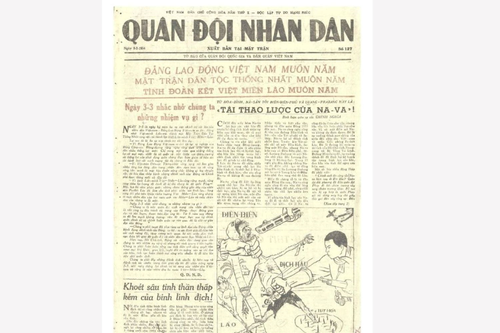 Hiện tượng độc đáo, đặc biệt trong lịch sử báo chí cách mạng Việt Nam
