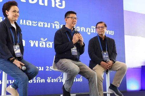 Thái Lan hé lộ biện pháp đưa đất nước vượt qua bất ổn toàn cầu