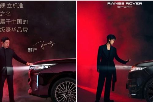 Hãng xe Trung Quốc xin lỗi vì 'đạo nhái' ý tưởng của Range Rover