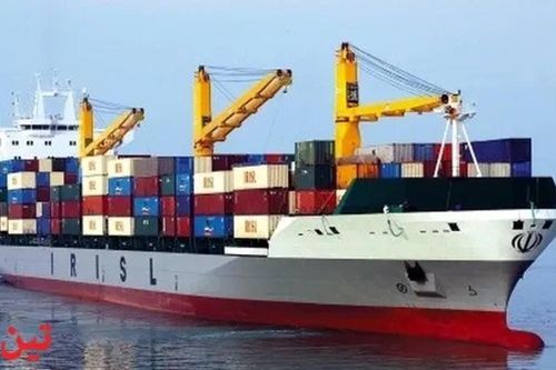 Hai tàu vận tải Iran rời Trung Quốc nghi chở tiền chất sản xuất nhiên liệu tên lửa