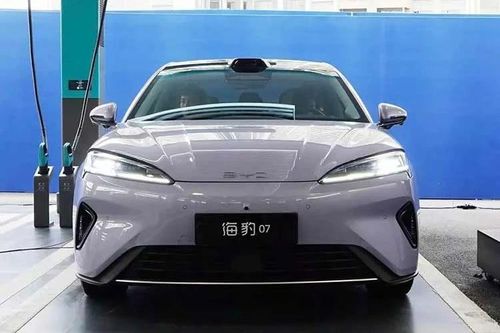 BYD Seal 07 EV 2026 - sạc 5 phút chạy gần 400km, từ 594 triệu đồng