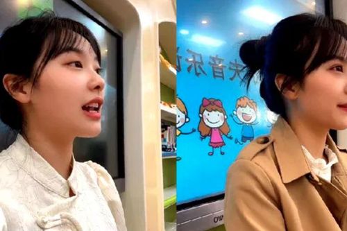 Giáo viên livestream, quay học sinh làm nội dung bán hàng gây tranh cãi