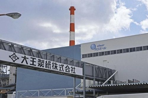 Nhật Bản: Rò rỉ khí gas tại nhà máy của Tập đoàn Daio