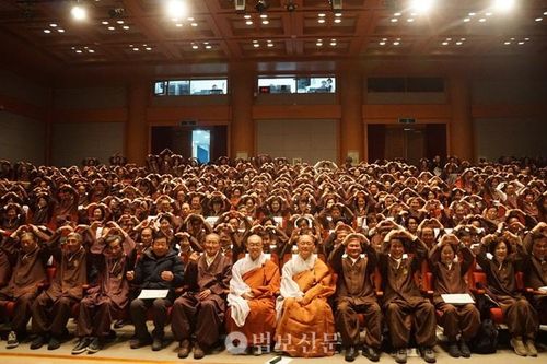 Hàn Quốc: Tăng cường đào tạo, nâng cao hiệu quả hoằng pháp