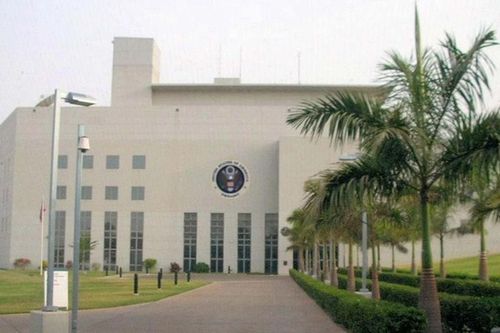 Mỹ cảnh báo công dân tại Nigeria về nguy cơ khủng bố