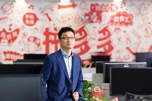 Tỷ phú Colin Huang bất ngờ từ bỏ tài sản