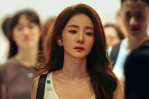 Tiếc cho Dương Mịch