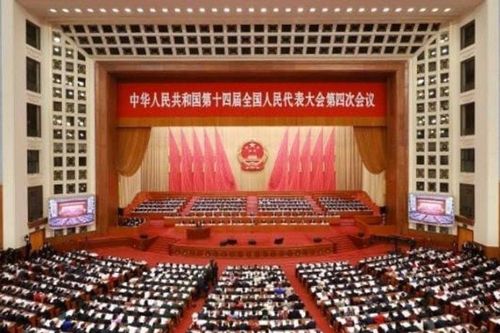 Trung Quốc sẽ ban hành luật chống tham nhũng xuyên biên giới trong 2026