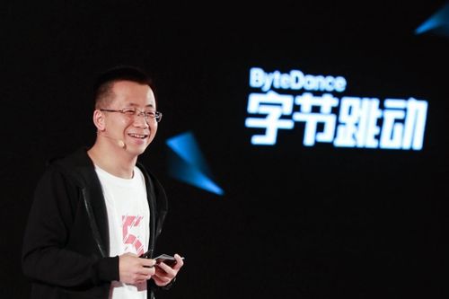 10 tỷ phú Trung Quốc giàu nhất năm 2026
