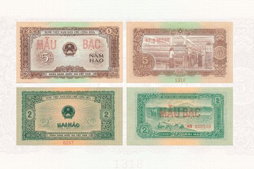 Tiền Ngân hàng Quốc gia Việt Nam phát hành năm 1959 - Kỳ III