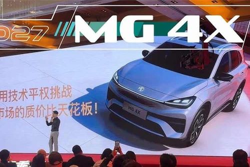 MG 4X 2027 lộ diện - SUV điện chạy pin bán rắn, 'đấu' BYD Atto 2
