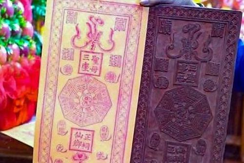 Lùm xùm chuyện mộc bản tại Phủ Dầy
