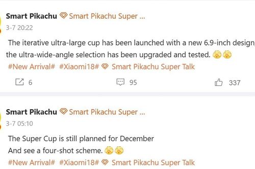 Xiaomi 18 Ultra lộ diện với camera 200MP và vi xử lý Snapdragon 8 Elite Gen 6