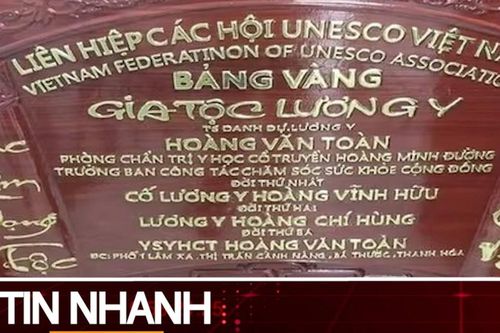 TIN NHANH: Vụ Hoàng Minh Đường bán thuốc xương khớp giả, thu lợi hơn 227 tỷ đồng, đối mặt mức án nào?