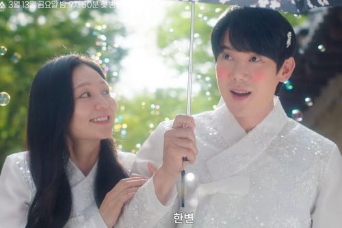 Phantom Lawyer của Yoo Yeon Seok gây bùng nổ rating dù chỉ mới chiếu 2 tập