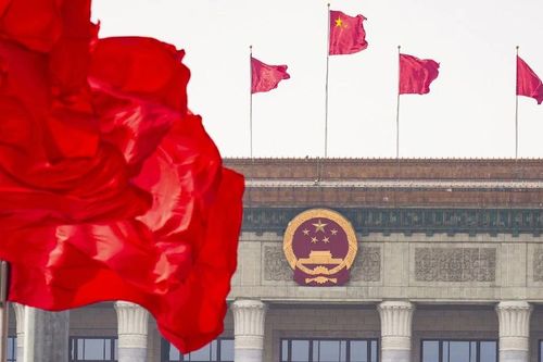 Trung Quốc công bố báo cáo về ngân sách và kế hoạch phát triển kinh tế - xã hội