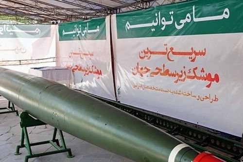 Ngư lôi siêu khoang Hoot của Iran: Sức mạnh công nghệ và vai trò tại eo biển Hormuz