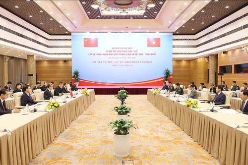 Hội nghị cấp Bộ trưởng Ngoại giao, Quốc phòng, Công an Việt Nam - Trung Quốc