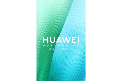 Huawei Enjoy 90 Pro Max gây ấn tượng với pin 8.500 mAh và chip Kirin series 8