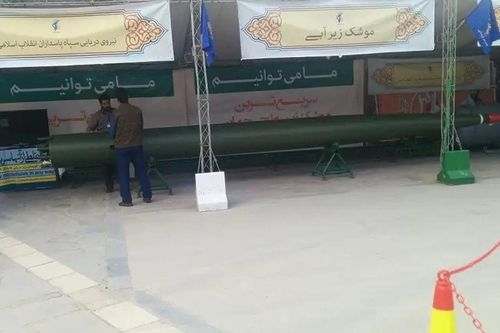 Sức mạnh ngư lôi siêu khoang Hoot: Vũ khí Iran đe dọa phong tỏa eo biển Hormuz