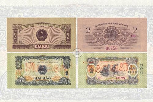 Tiền Ngân hàng Quốc gia Việt Nam phát hành năm 1959 - Kỳ V