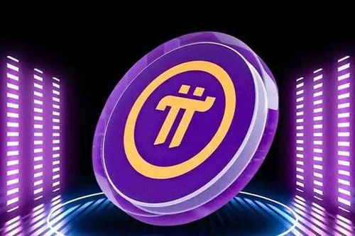 Giá Pi Network (PI) phục hồi 50% nhờ Kraken, chuyên gia đánh giá rủi ro hệ sinh thái