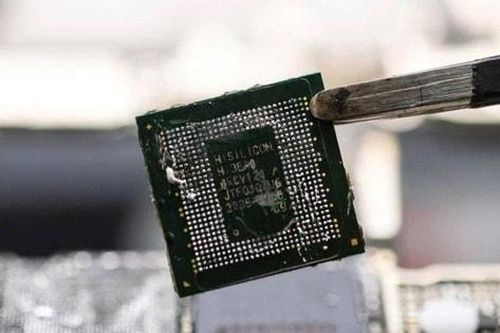 Bước tiến mới của Trung Quốc trong nỗ lực tự chủ chip cao cấp