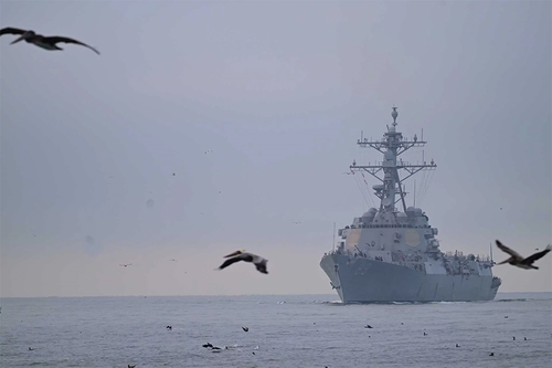 Quân sự thế giới hôm nay (18-3): Mỹ điều khu trục hạm USS Mustin tới căn cứ Yokosuka (Nhật Bản)
