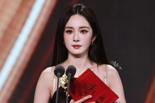 Dương Mịch nhận tin vui