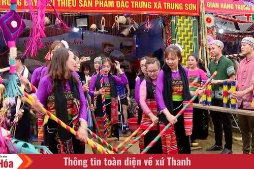 Lễ hội Mường Ca Da năm 2026 sẽ bắn pháo hoa phục vụ du khách