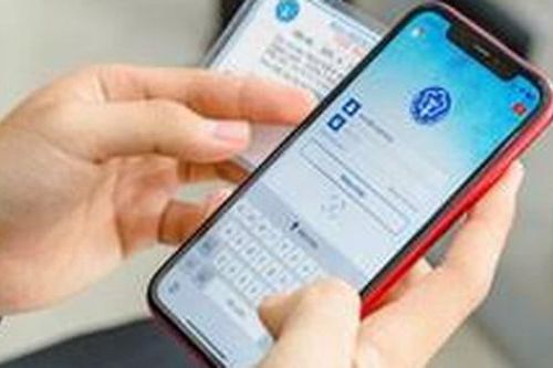 Thiếu thời gian đóng BHXH trên VssID, liên hệ cơ quan nào?