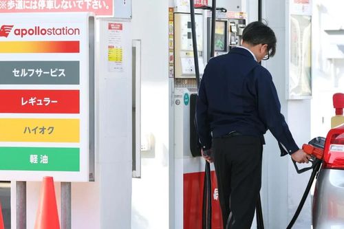 Giá xăng tại Nhật Bản lập mức cao kỷ lục trong lịch sử