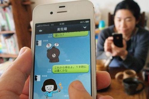 Nhật Bản tắt sóng 3G: Bước chuyển tất yếu của kỷ nguyên số