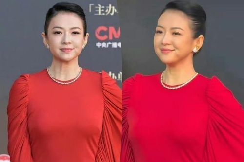 Chương Tử Di quá khác lạ
