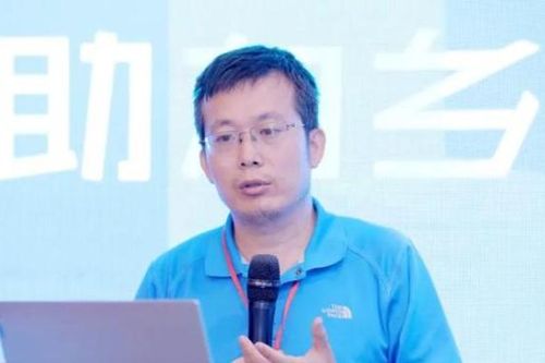 Nhà khoa học viễn thám hàng đầu Trung Quốc qua đời ở tuổi 48