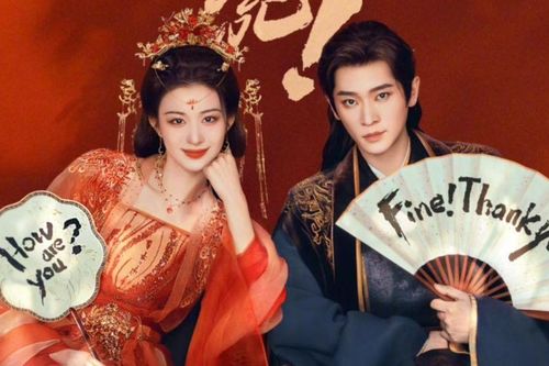 Top 10 bộ phim không thể bỏ lỡ trên iQIYI