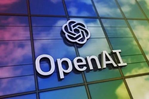 OpenAI chuẩn bị ra mắt 'siêu ứng dụng' duy nhất dành cho máy tính để bàn