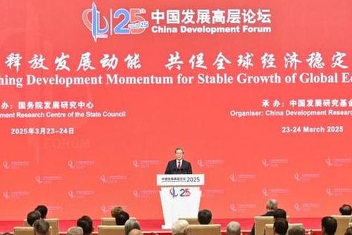 Diễn đàn Phát triển Trung Quốc 2026 hướng tới tăng trưởng kinh tế chất lượng cao