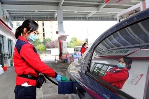 Trung Quốc lần đầu áp dụng biện pháp kiểm soát tạm thời giá xăng dầu sau 13 năm