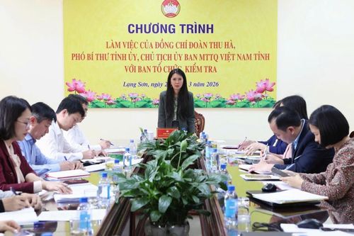 Lãnh đạo tỉnh làm việc với Ban Tổ chức, Kiểm tra, Ủy ban Mặt trận Tổ quốc tỉnh