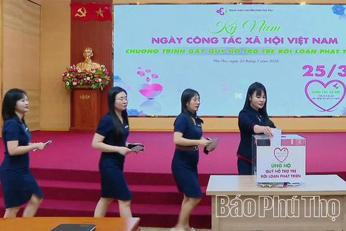 Ra mắt Quỹ hỗ trợ trẻ rối loạn phát triển