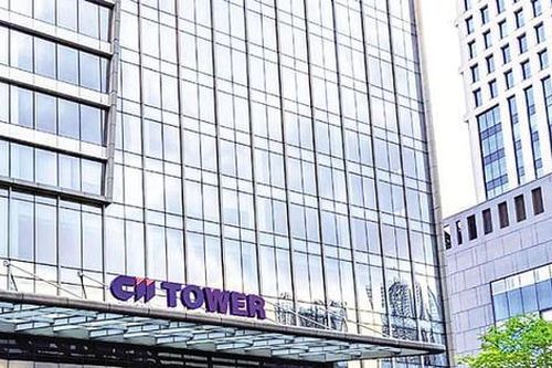 Đầu tư Hạ tầng Kỹ thuật TP.HCM (CII) chi hơn 150 tỷ đồng thanh toán lãi trái phiếu