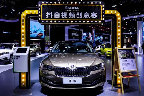 Skoda rút khỏi Trung Quốc, dồn lực sang Ấn Độ và Đông Nam Á